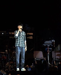 大同