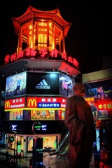 黄兴路步行街 [HDR]