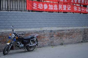 _ZOU2601.jpg