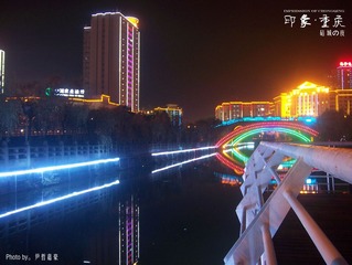 《印象重庆》【碚城の夜】（2011-6-29于重庆北碚城南）
