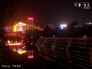 《印象重庆》【碚城の夜】（2011-6-29于重庆北碚城南）