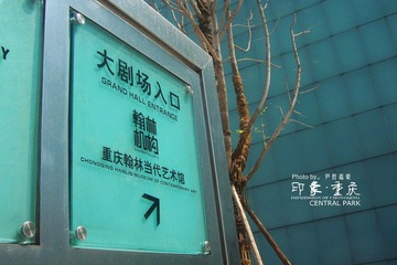 101_0012_副本_副本.jpg