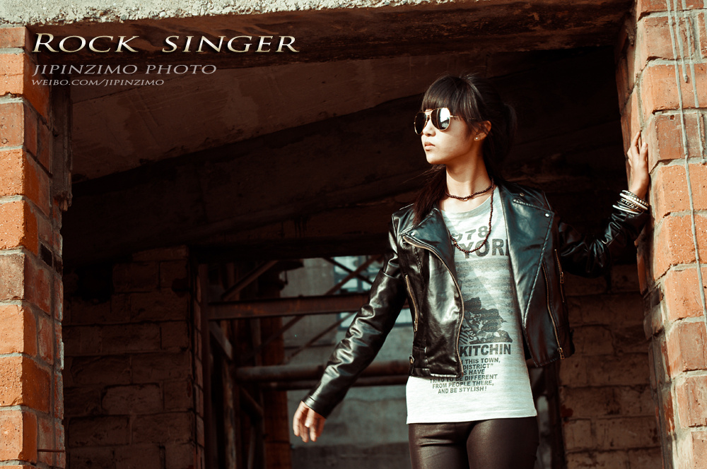 rock singer
