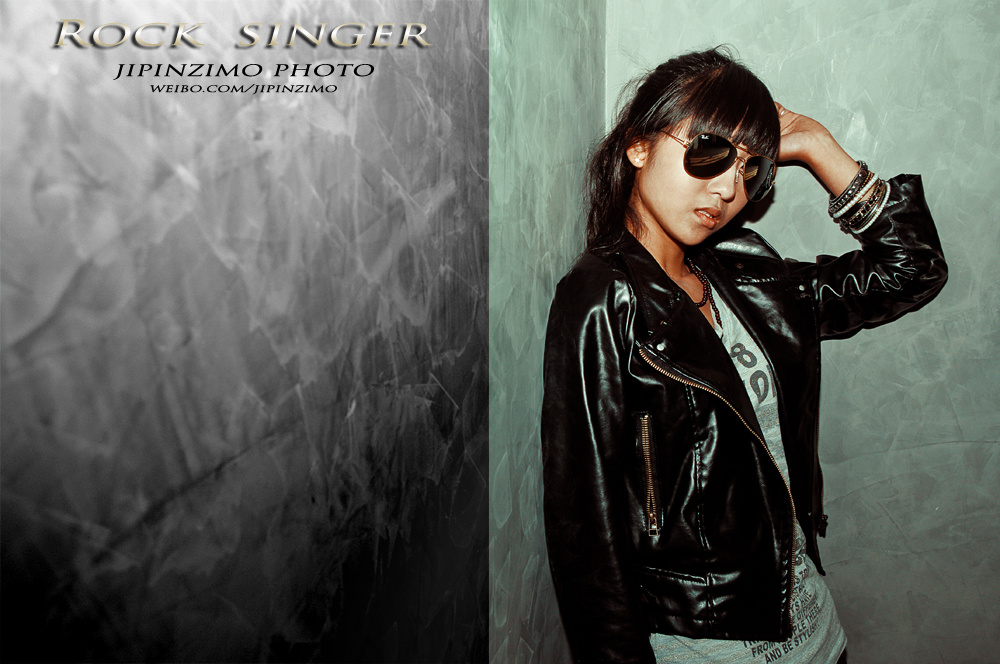 rock singer