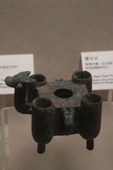 IMG_2636.jpg