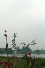IMG_3033.jpg