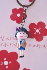 D343B6C9-74C5-47EF-A2AA-57AE3B7C1076/L0/001