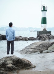 FC806278-9BE0-47A9-9720-B20706A0E865/L0/001