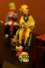 屁股