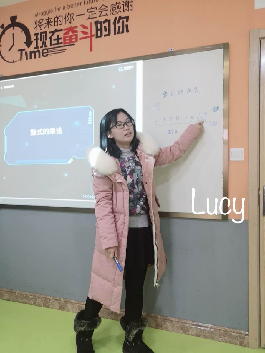 家教老师做什么