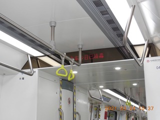 98C13A87-EDF8-450C-9D2F-C5993C26B110/L0/001