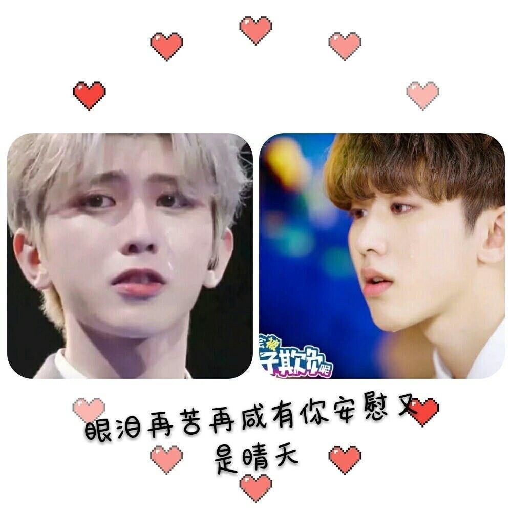 千里姻缘一线牵