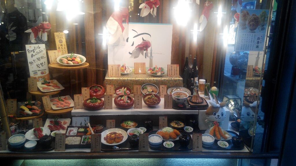 2014.07.23，东京浅草，红米