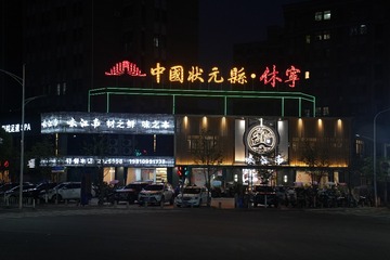 90D8A8FE-F6FC-4D85-B040-AAD96AB784EE/L0/001