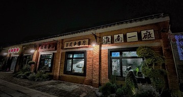 50F14175-C26F-4630-BE07-D9EEC8363859/L0/001