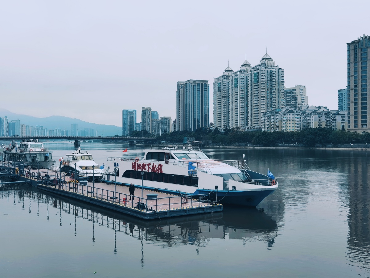 《人间闽江旅游》福州闽江游船游览2021年4月〈4〉