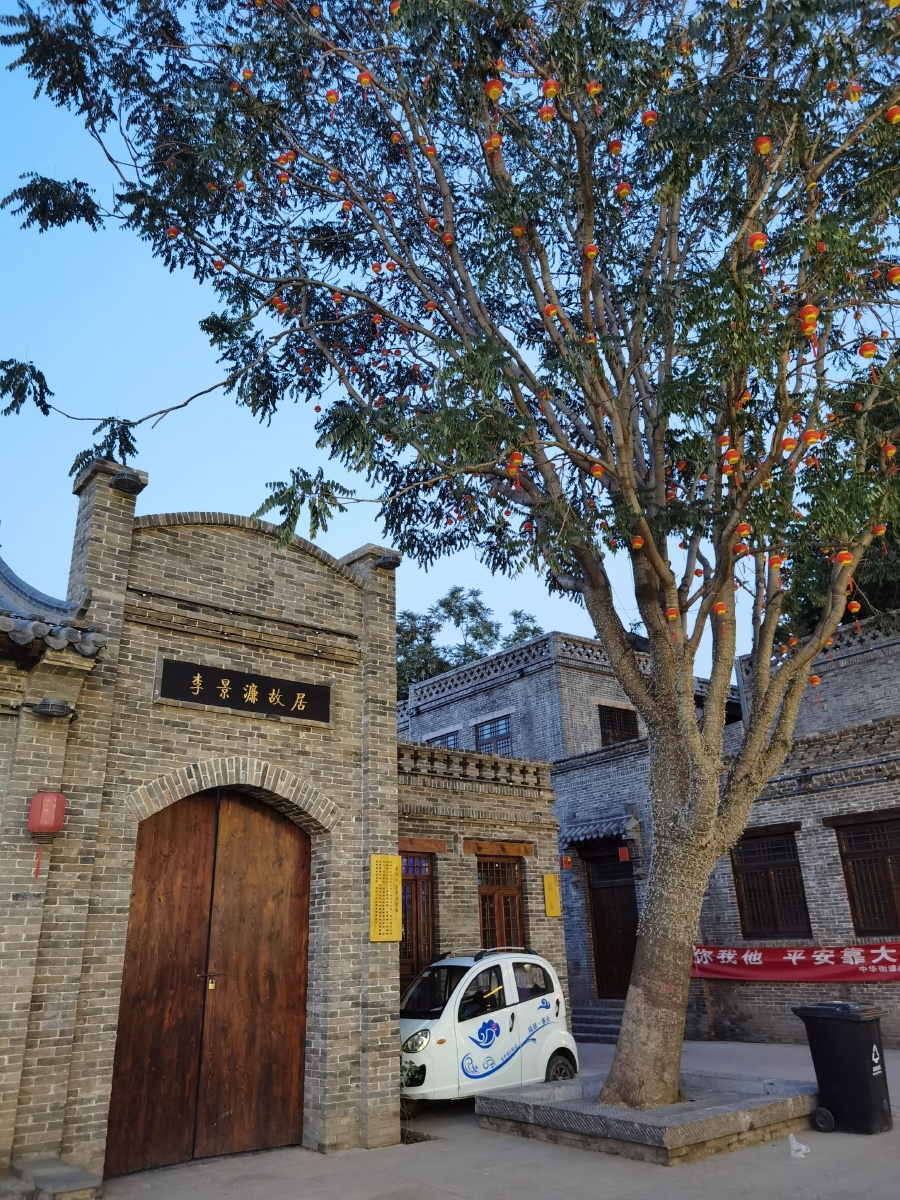 历史文化街区中国邯郸市串城街回车巷2021年6月5日2