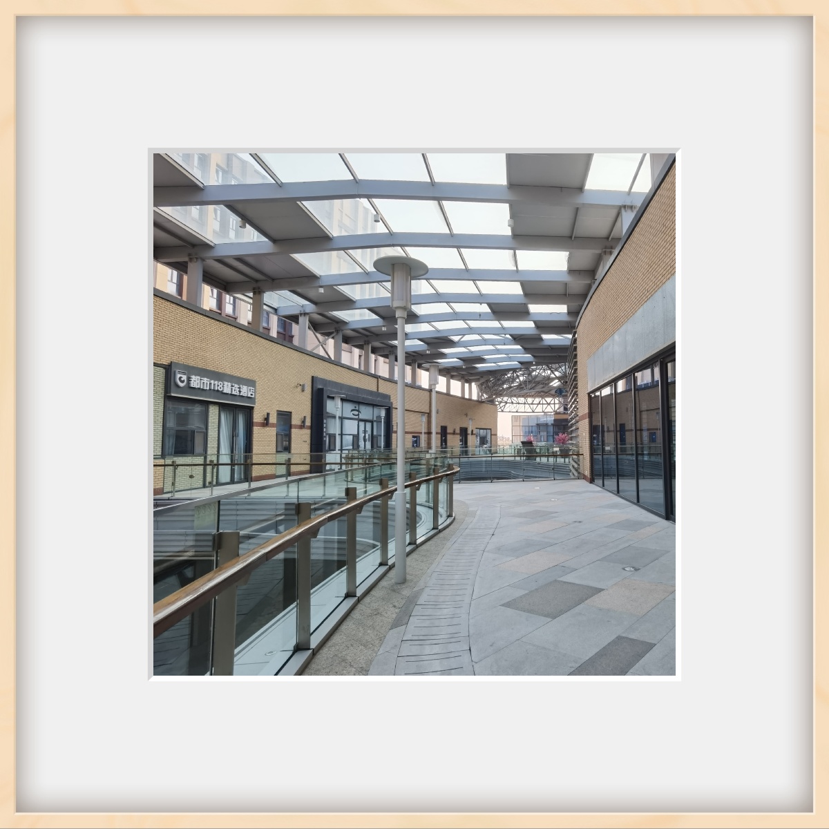 城中城购物中心61中国青岛城阳区612021年7月10日b2