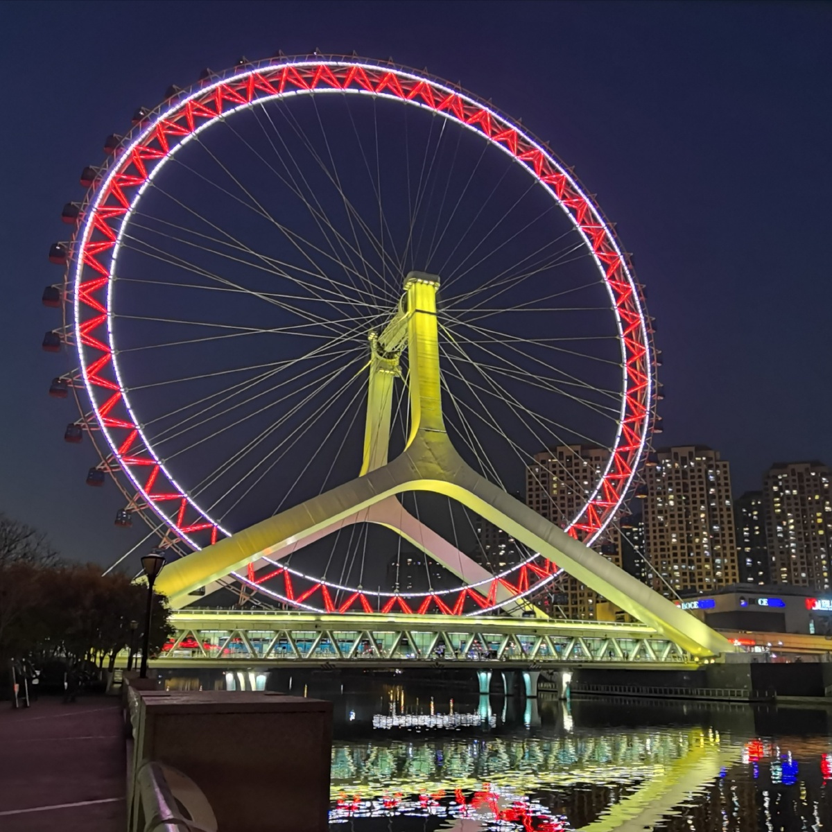 天津之眼61中国天津612020年11月b1