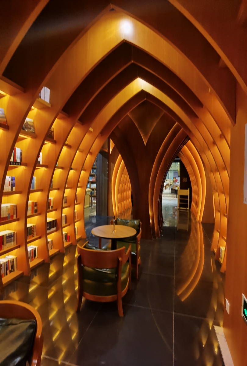 钟书阁绿地缤纷城61上海网红书店612020年12月31日a6