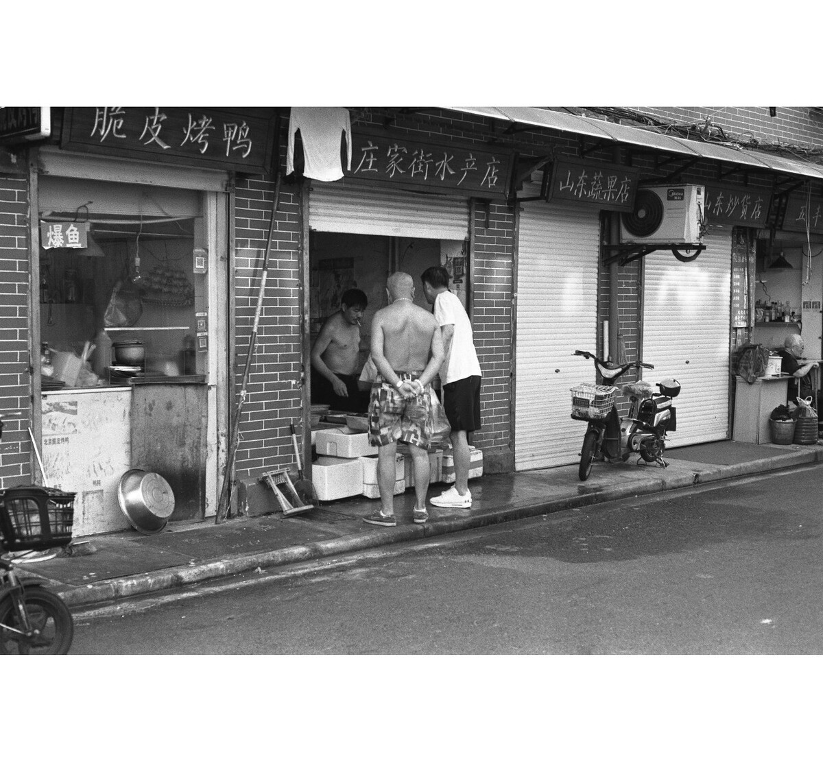 老城厢扫街
