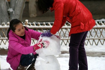 IMG_1879.jpg