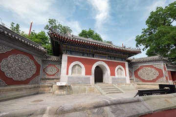 180CD30E-FAE9-48FE-B3E8-9D427F7F774E/L0/001