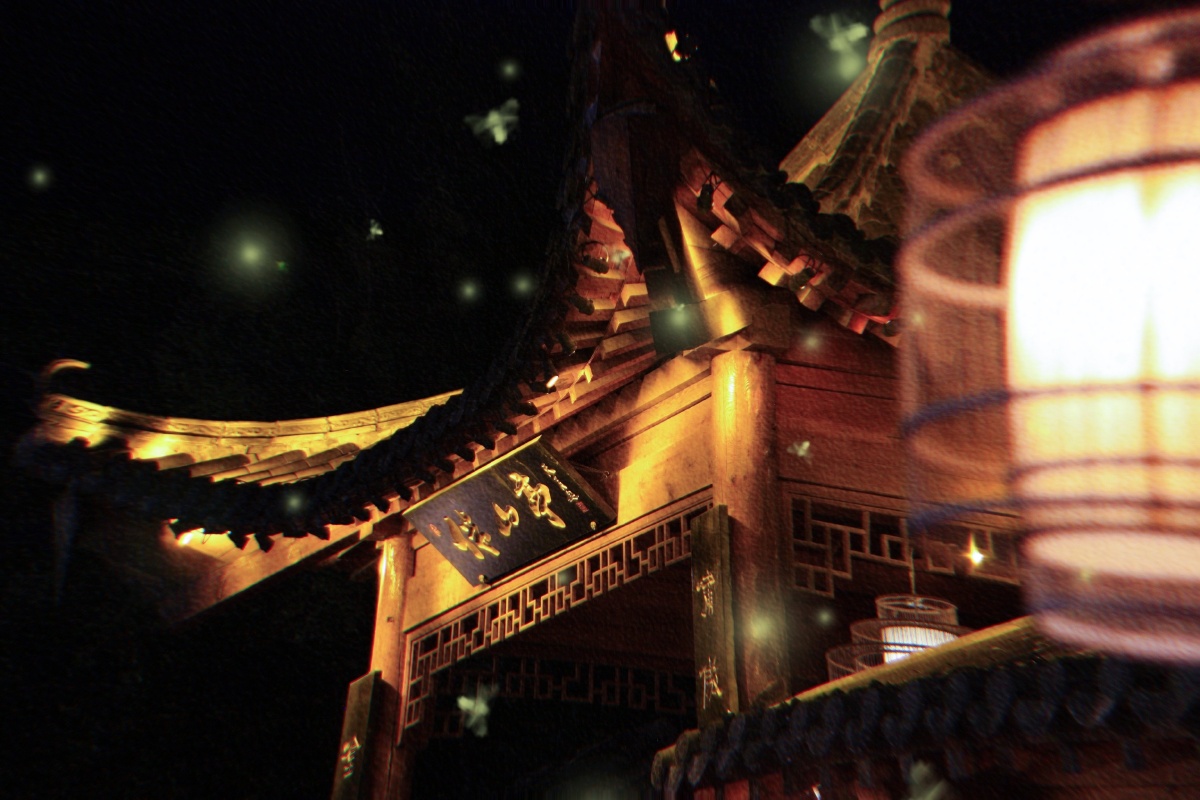 中秋月夜岁岁年年