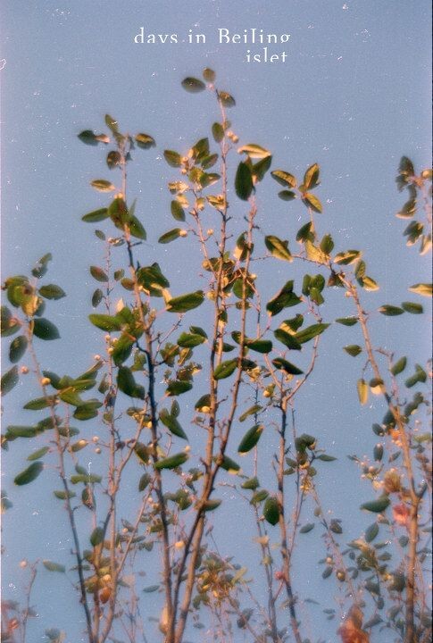 Untitled-14<br />