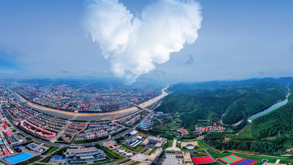 一起去拍城市天际线一起拍建筑爱心云彩滤镜鸟瞰市容全景图您的打赏