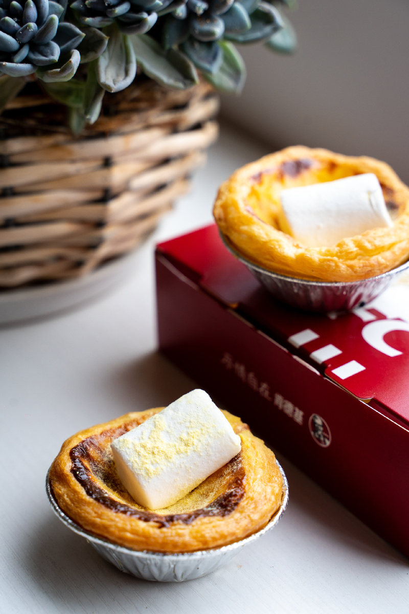 肯德基的榴莲挞