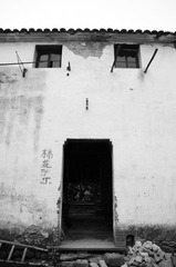 DSC_0145.JPG