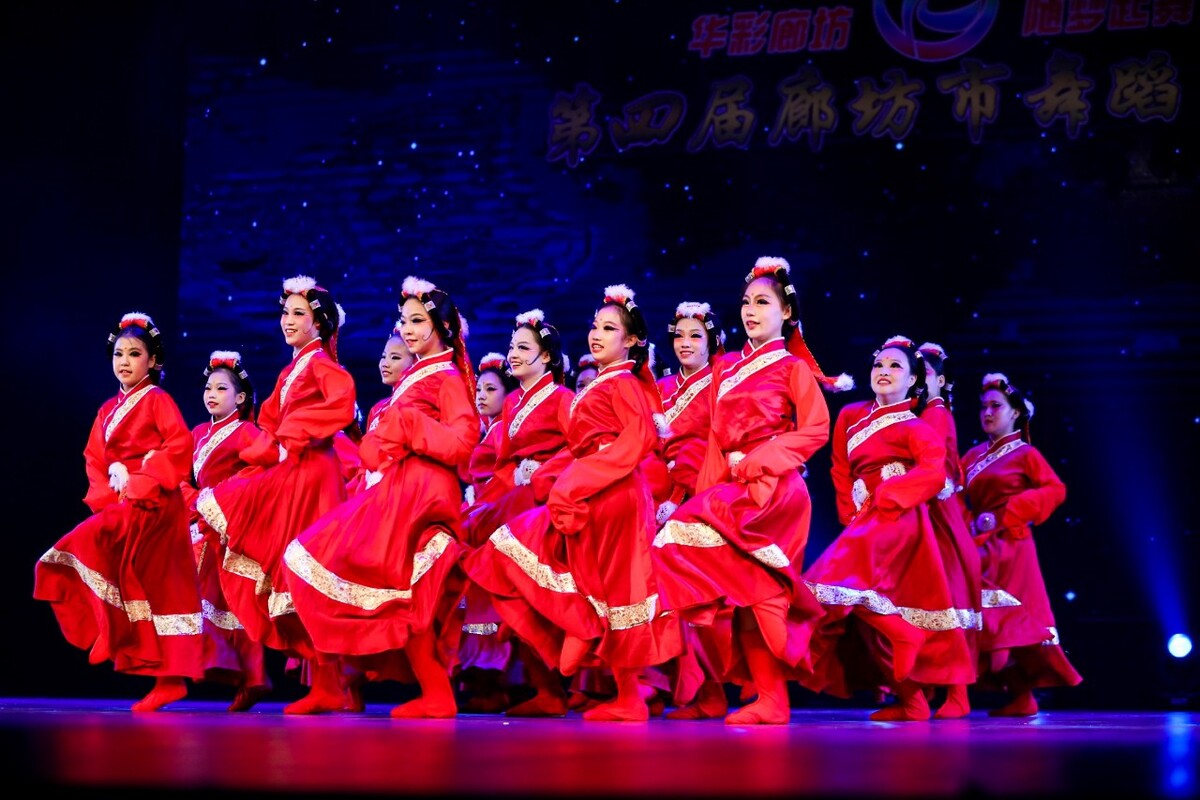 维族古典舞蹈节奏