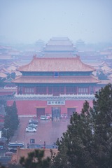 A8025689-A965-4A6B-8BCE-F16055CFE7CE/L0/001