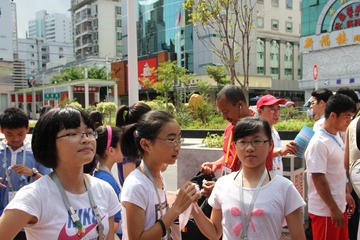 大运会