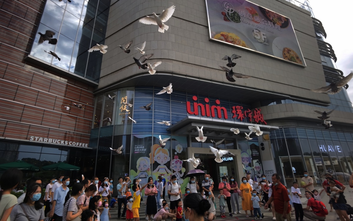 2021年8月28日戚伟雄摄于广东佛山南海桂城千灯湖环宇城广场 - 戚伟雄