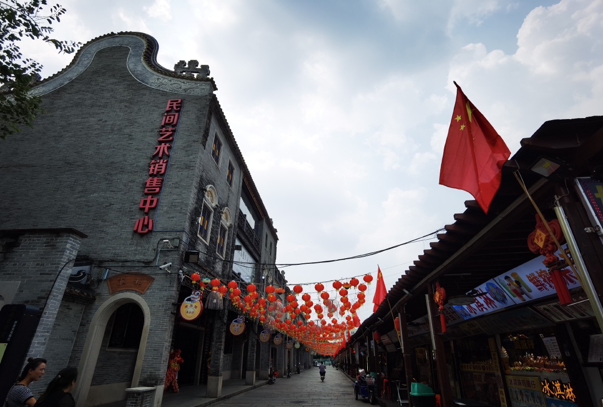 五星红旗飘飘迎国庆戚伟雄摄于2021年9月30日广东佛山禅城南海桂城