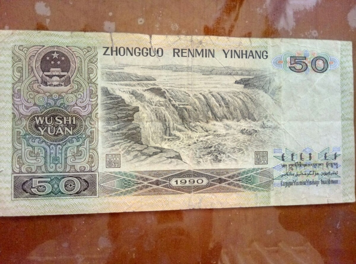 2000年龙票纪念币价格,全球限量发行2000年生肖龙票