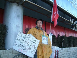 义务教育