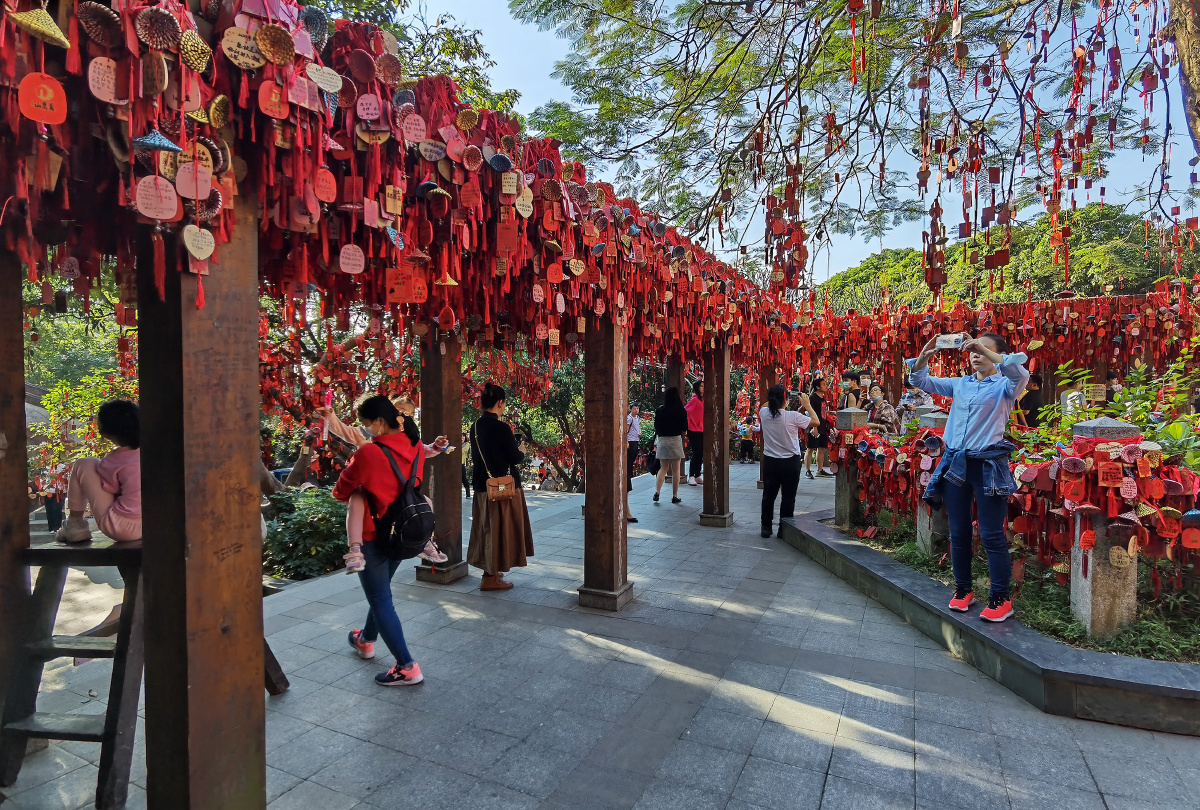 深圳凤凰山许愿廊