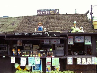 CIMG1480_副本.jpg