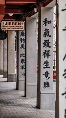 20210831-DSC_8372