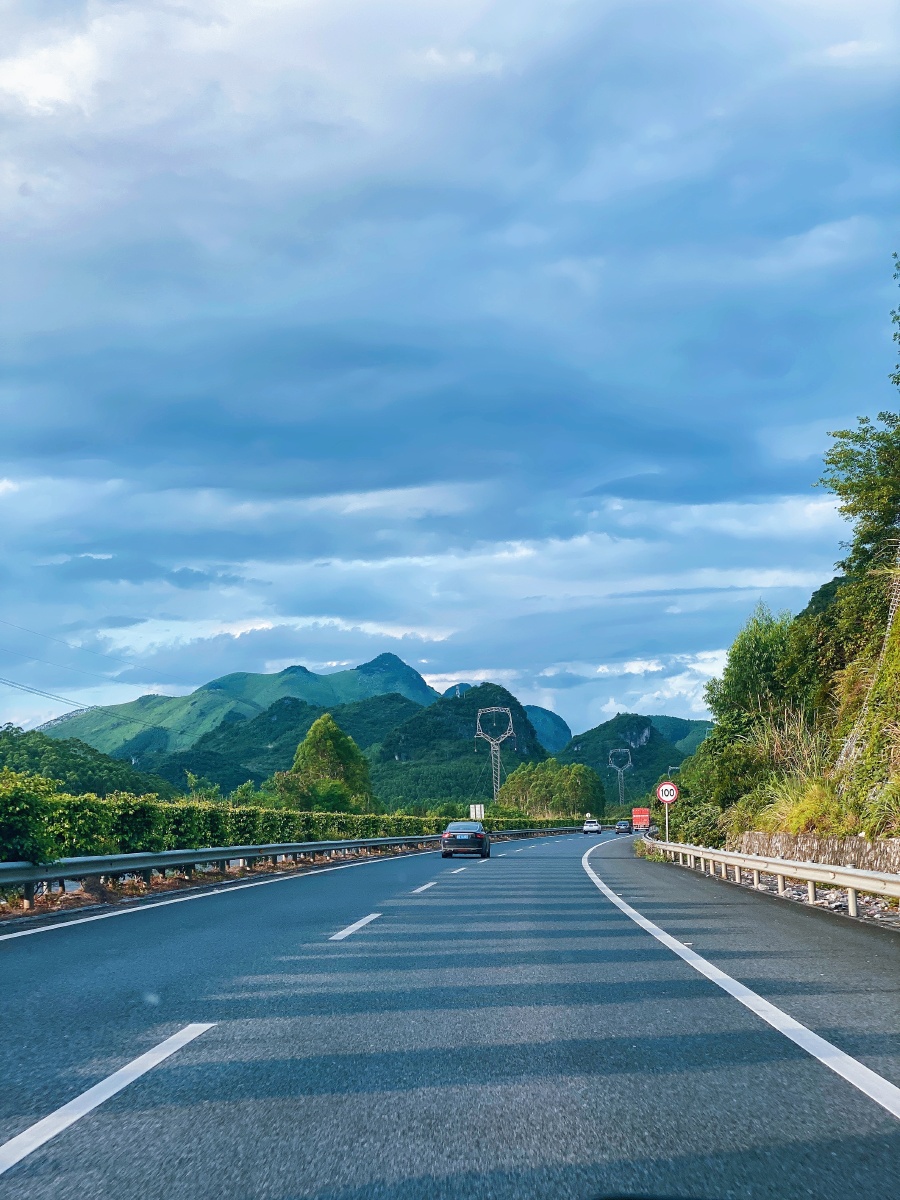 路途遥远心却很近