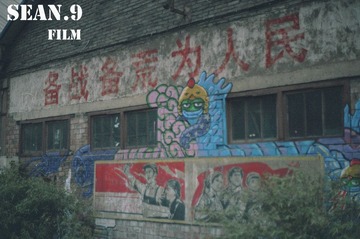 57810023副本.jpg