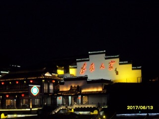360973