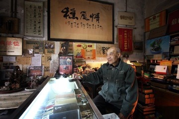 此片出自 图虫#汤达#