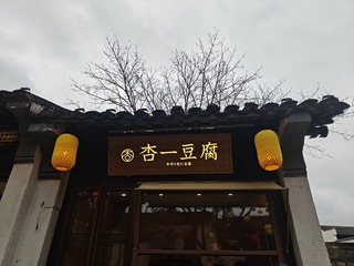 1000095588