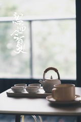 9E748880-9E04-4F2F-A11A-6A51EE0795C7/L0/001