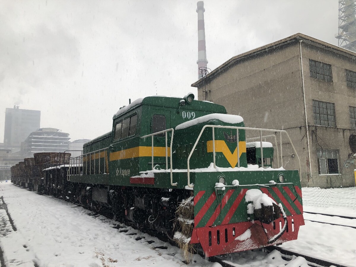 中国铁路物资北京有限公司怎么样