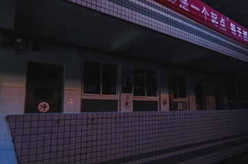 479022